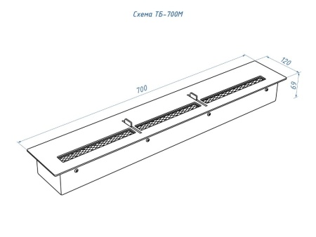 Топливный блок LUX FIRE 700 М по цене 37 873 руб.