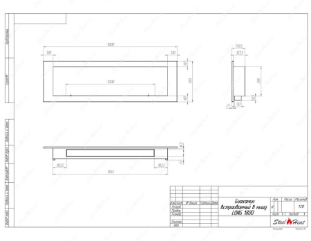 Биокамин SteelHeat LONG-H 1800 стемалит по цене 74 500 руб.