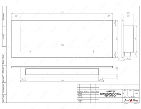 Биокамин SteelHeat LONG-V 1500 XL стемалит по цене 65 088 руб.