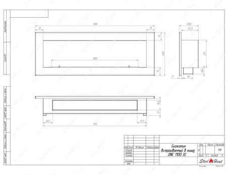 Биокамин SteelHeat ONE 1100 XL стекло + стемалит Биокамин SteelHeat ONE 1100 XL стекло + стемалит по цене 51 024 руб.