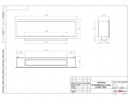 Биокамин SteelHeat LEADER 1000 стекло + стемалит Биокамин SteelHeat LEADER 1000 стекло + стемалит по цене 49 140 руб.