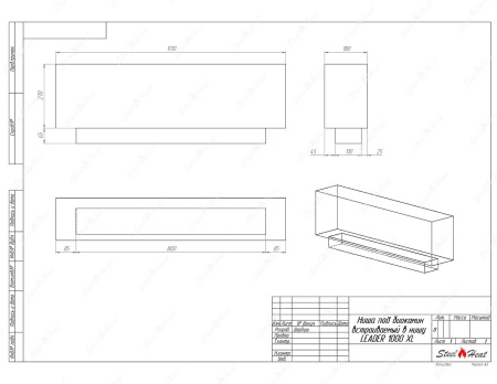 Биокамин SteelHeat LEADER-SH 1000 XL по цене 41 104 руб.