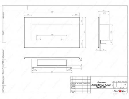 Биокамин SteelHeat GRAND-V 900 стекло + стемалит по цене 45 360 руб.