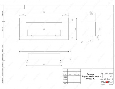 Биокамин SteelHeat LONG-D 900 XL стекло + стемалит по цене 47 136 руб.