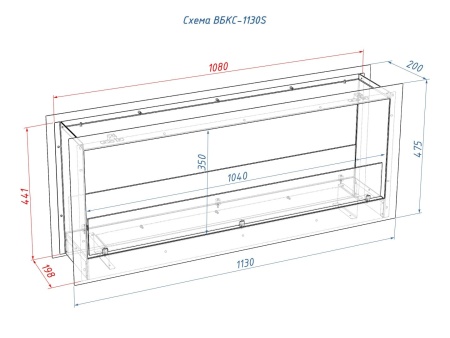 Встроенный биокамин Lux Fire Сквозной 1130 S по цене 71 390 руб.