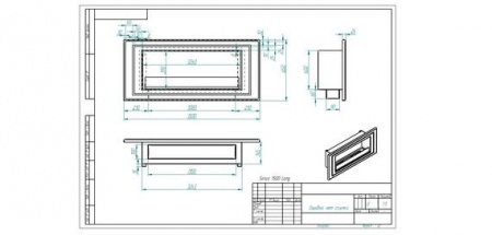 Биокамин ZeFire Sirius 1500 LONG по цене 63 500 руб.