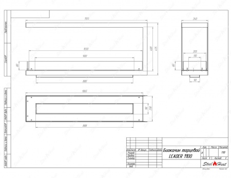 Биокамин SteelHeat FRONT 1100 Биокамин SteelHeat FRONT 1100 по цене 39 300 руб.